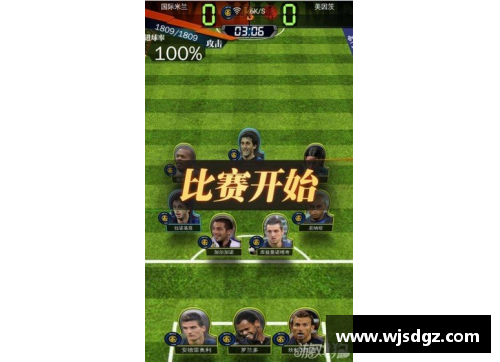 利记sbobet官方网站高冷足球球星魅力高清图集探秘让你领略传奇风采